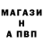 А ПВП крисы CK Tymofiy Bykovets