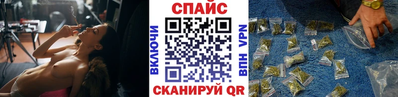 нарко площадка телеграм  Щигры  Бутират буратино 
