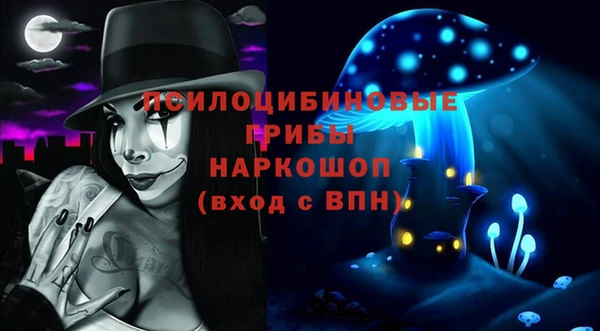 соль курить ск Алексин