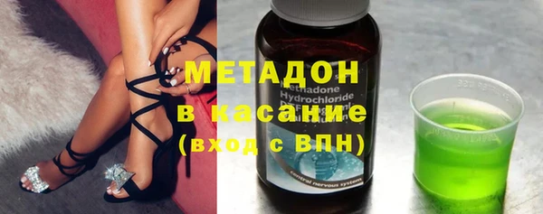 молекула духа Алексеевка