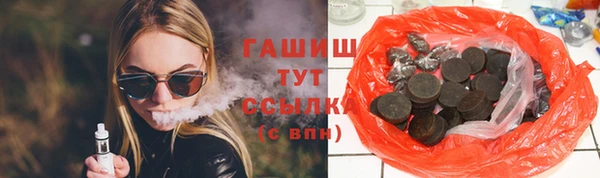 хмурый Нефтекумск