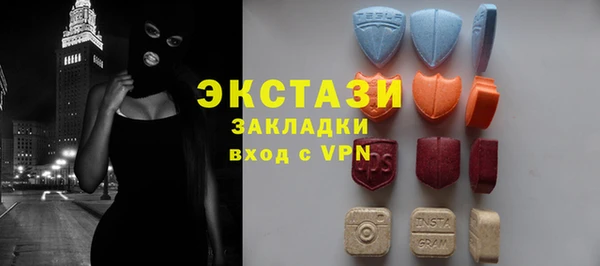 молекула духа Алексеевка