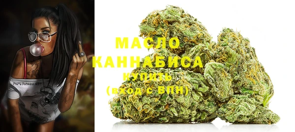 соль курить ск Алексин