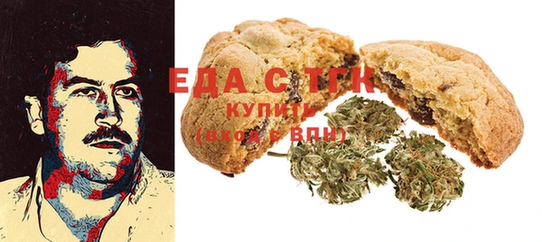 молекула духа Алексеевка