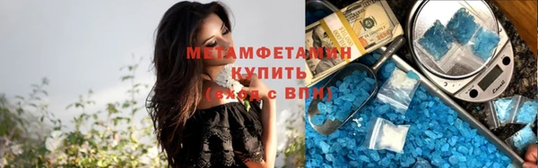 МДПВ Нея